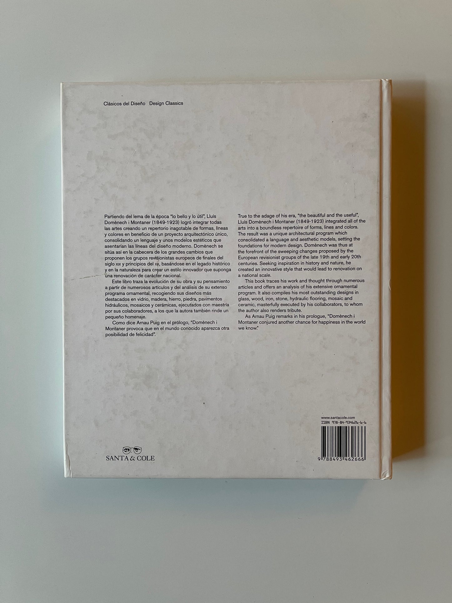 Lluis Domènech i Montaner, Figueras, 1994