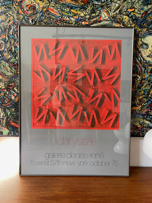 Chryssa, Galerie Denise René, art print 1976