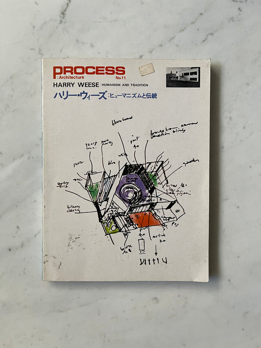 Harry Weese: Humanism and Tradition, Process Architecture No.11, 1979